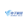 电子科技