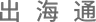 logo2